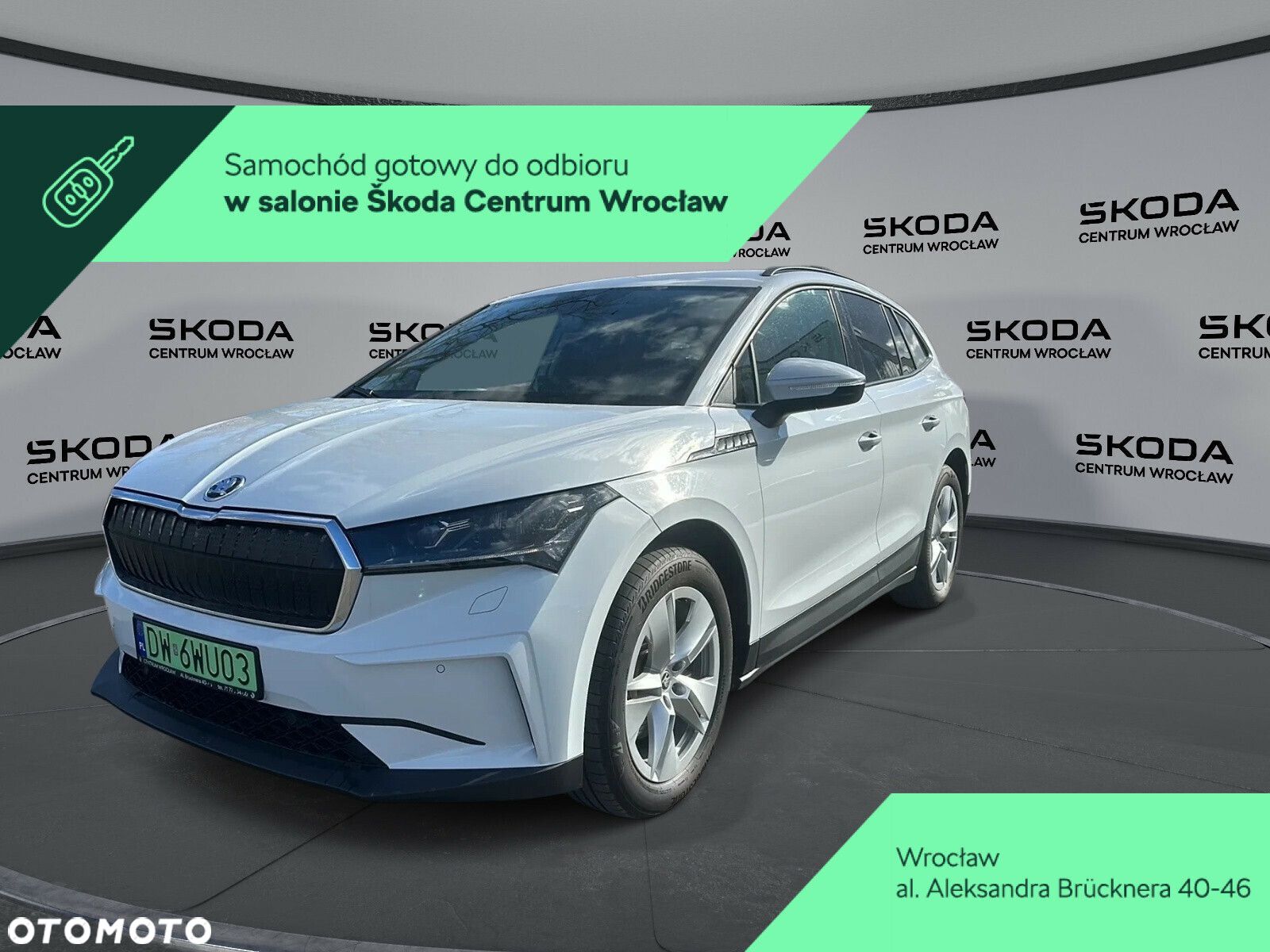 Skoda Enyaq - 1