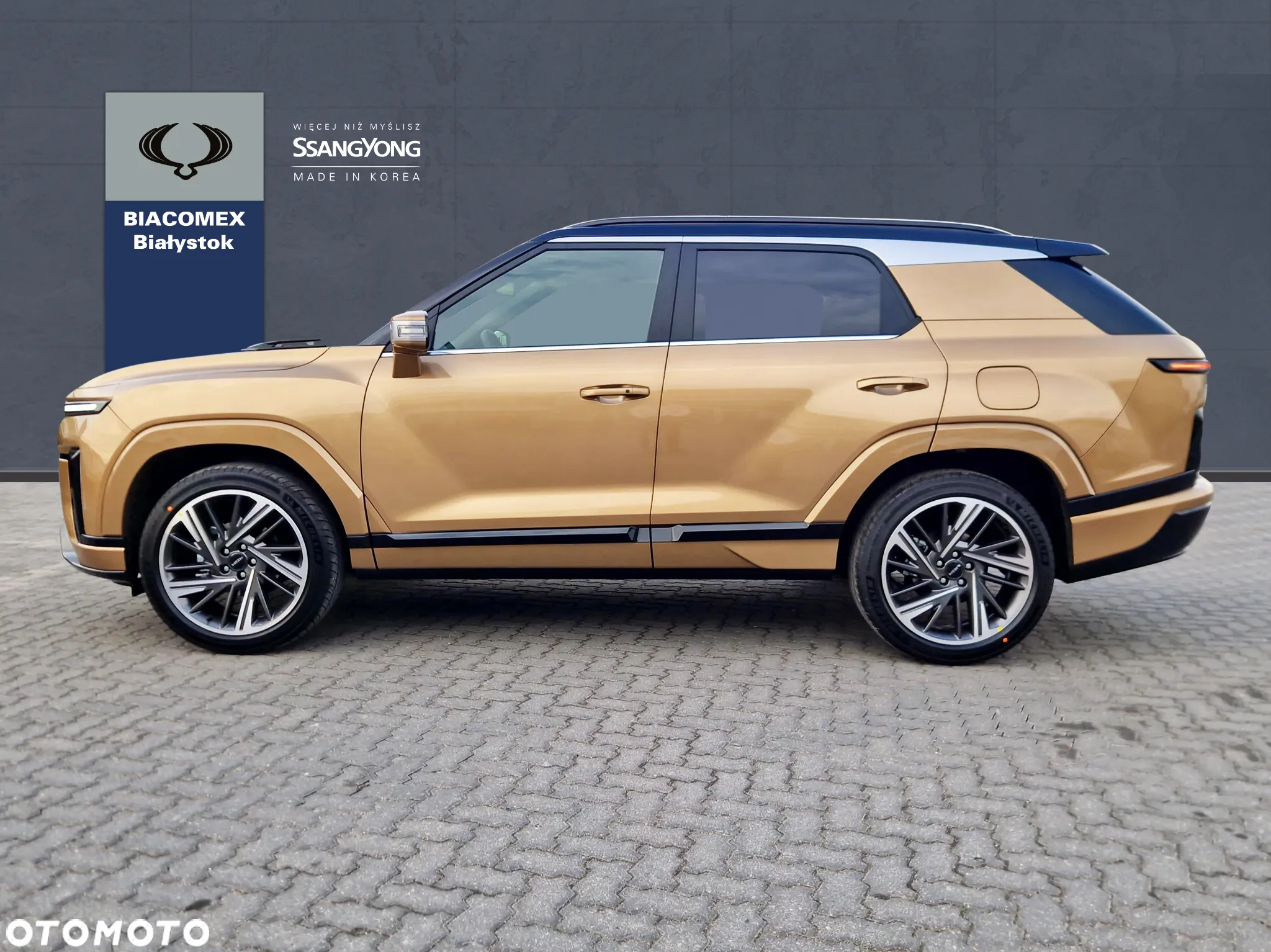 SsangYong/KGM Actyon 1.5 T-GDI Adventure - 3