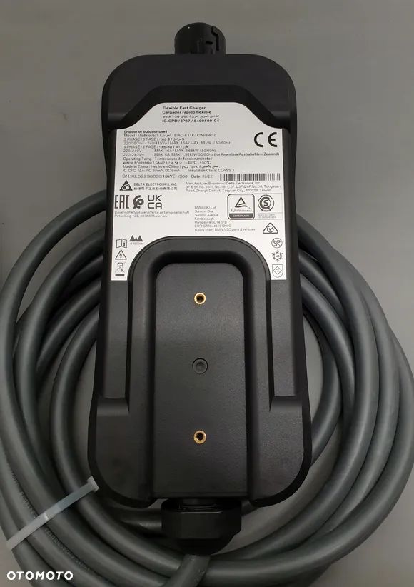 Ładowarka BMW Flexible Fast Charger 2.0 - 4