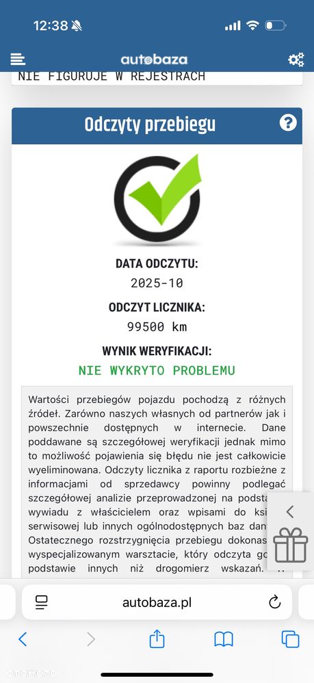 Volkswagen Tiguan 1.4 TSI BlueMotion Technology Lounge Sport & Style - 28