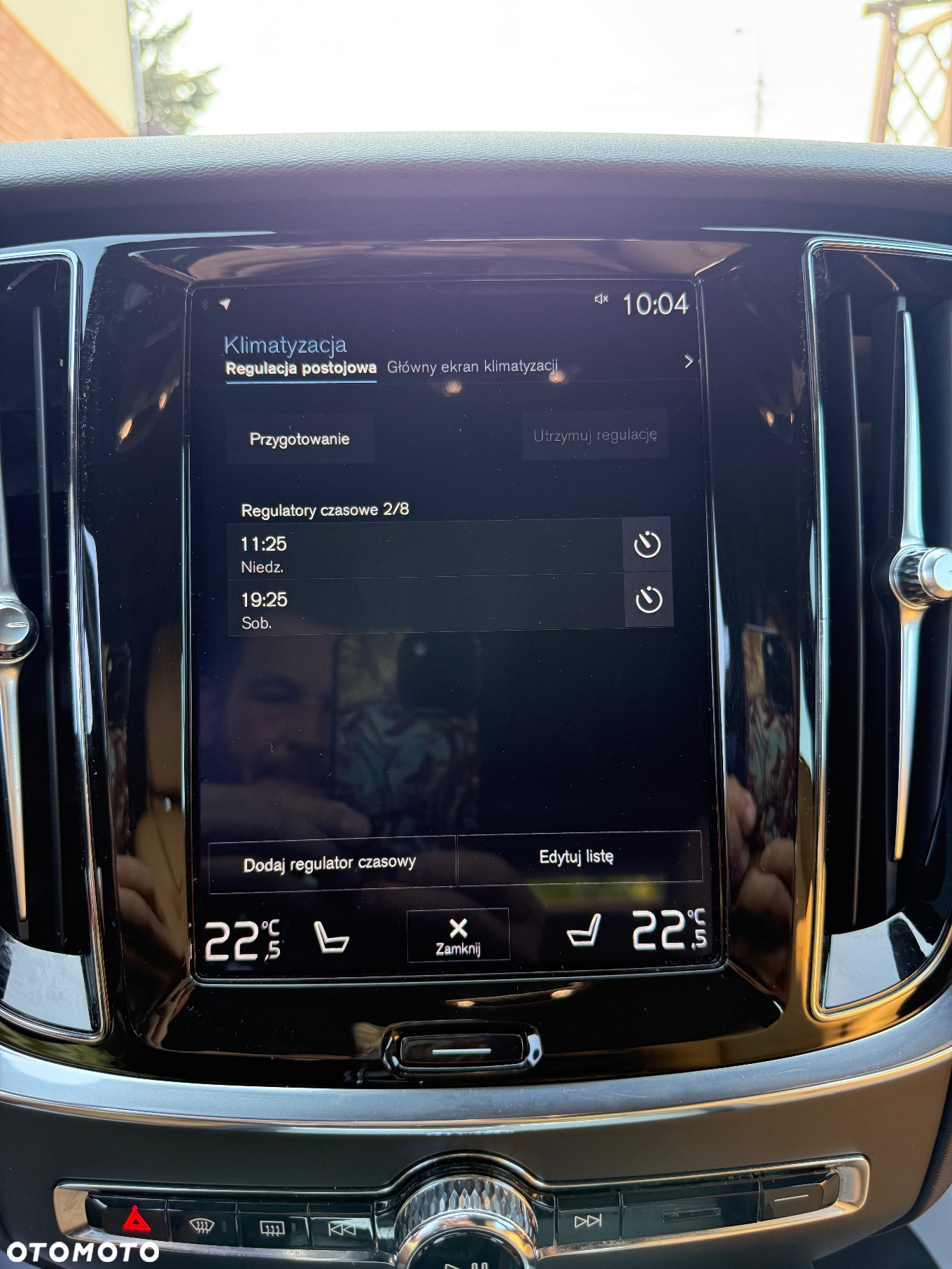 Volvo V60 D4 Geartronic Inscription - 28