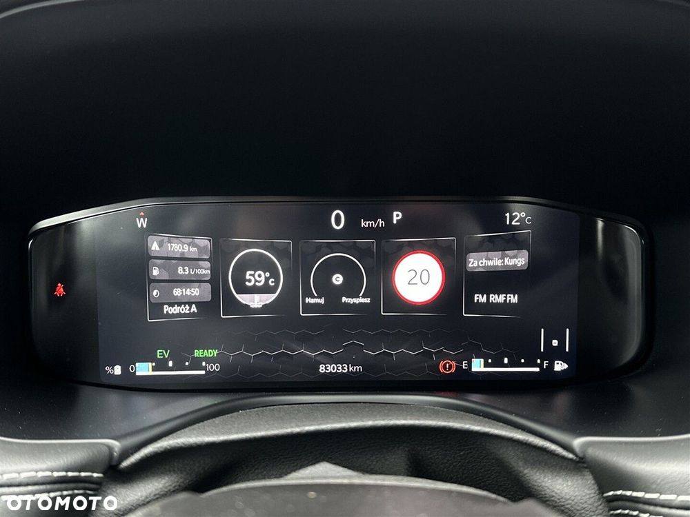 Jeep Compass 1.5 T4 mHEV Limited FWD S&S DCT - 15