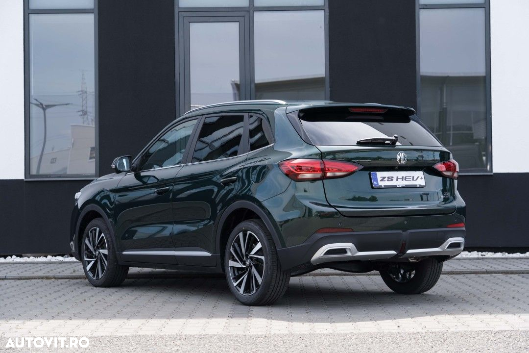 MG ZS HEV - 8