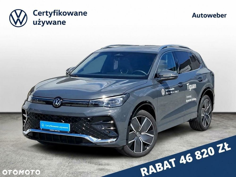 Volkswagen Tiguan - 1
