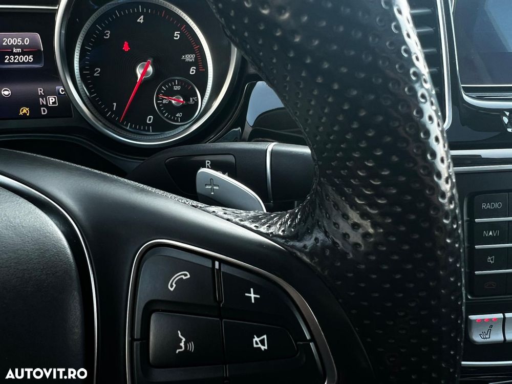 Mercedes-Benz GLS - 21