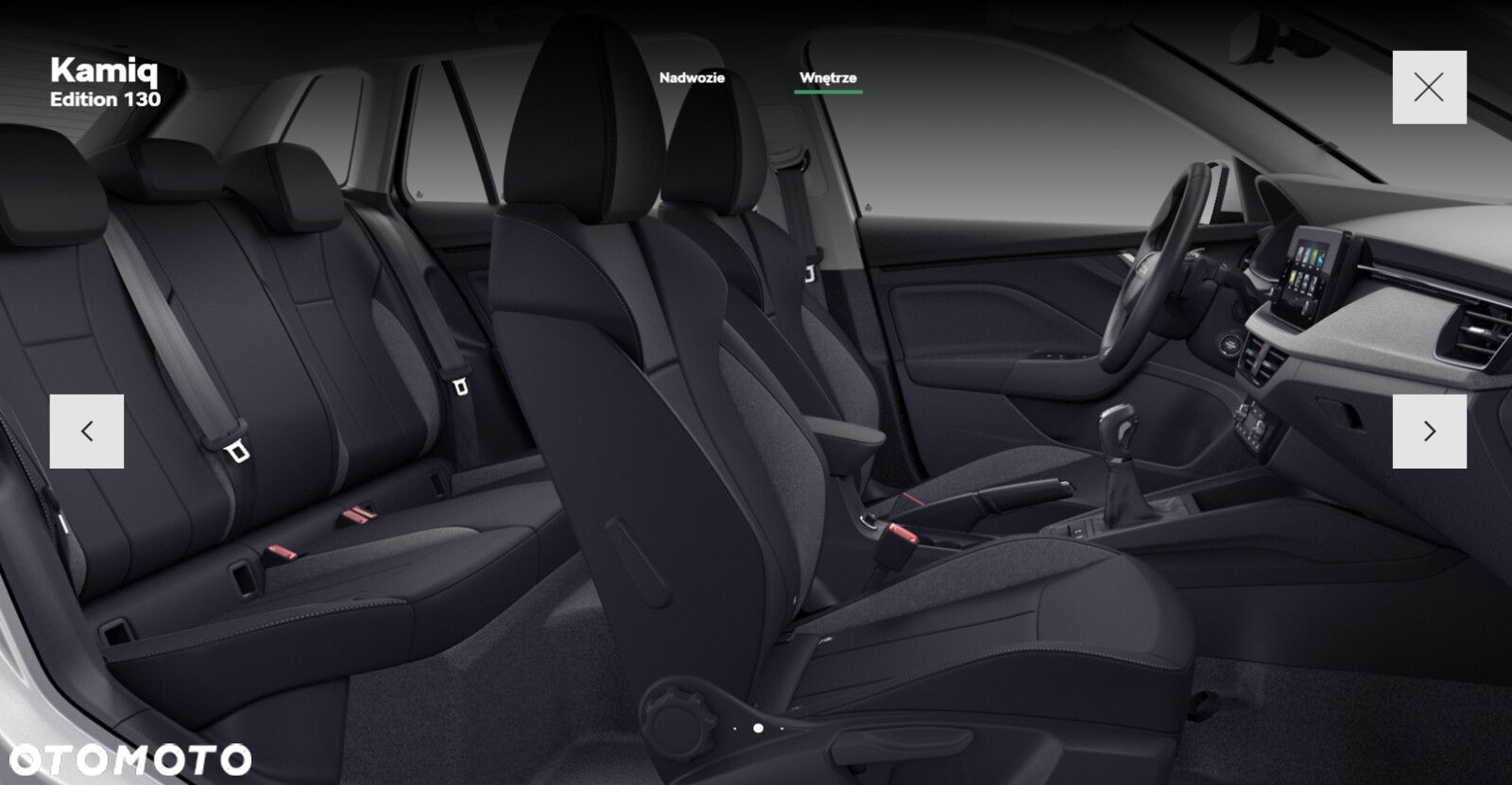 Skoda Kamiq 1.5 TSI Edition 130 - 6
