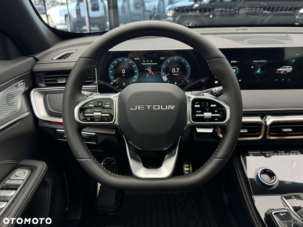 Jetour X70 Plus - 23