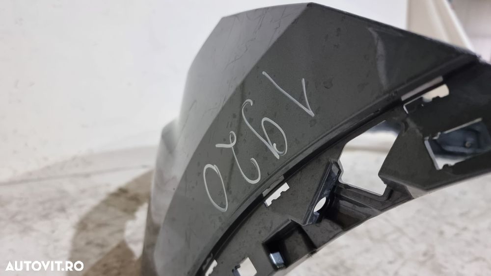 Bara fata VW Tiguan, 2017, 2018, 2019, 2020, 5NA807221. - 9