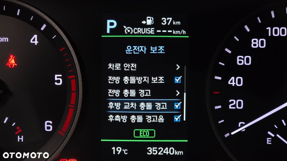Hyundai Tucson blue 2.0 CRDi 4WD N Line - 21