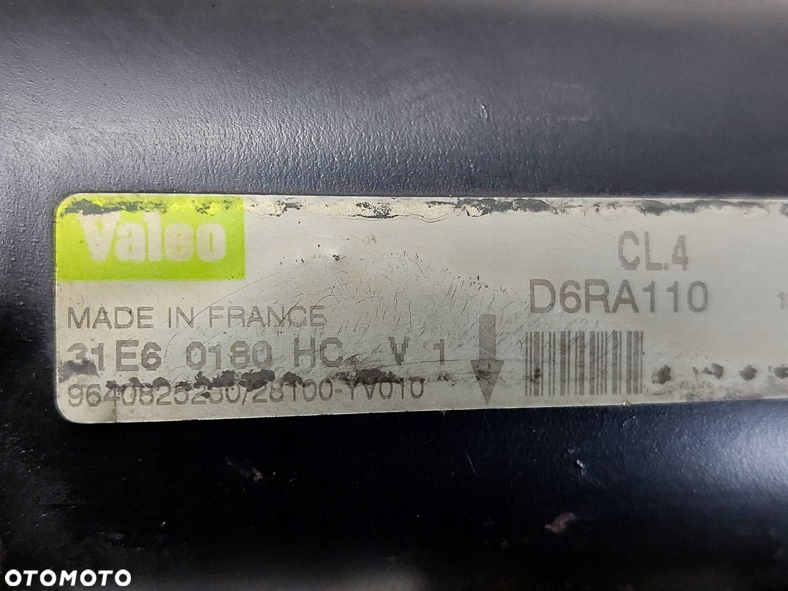 ROZRUSZNIK CITROEN C3 I LIFT 1.4 HDI 9640825280 - 2