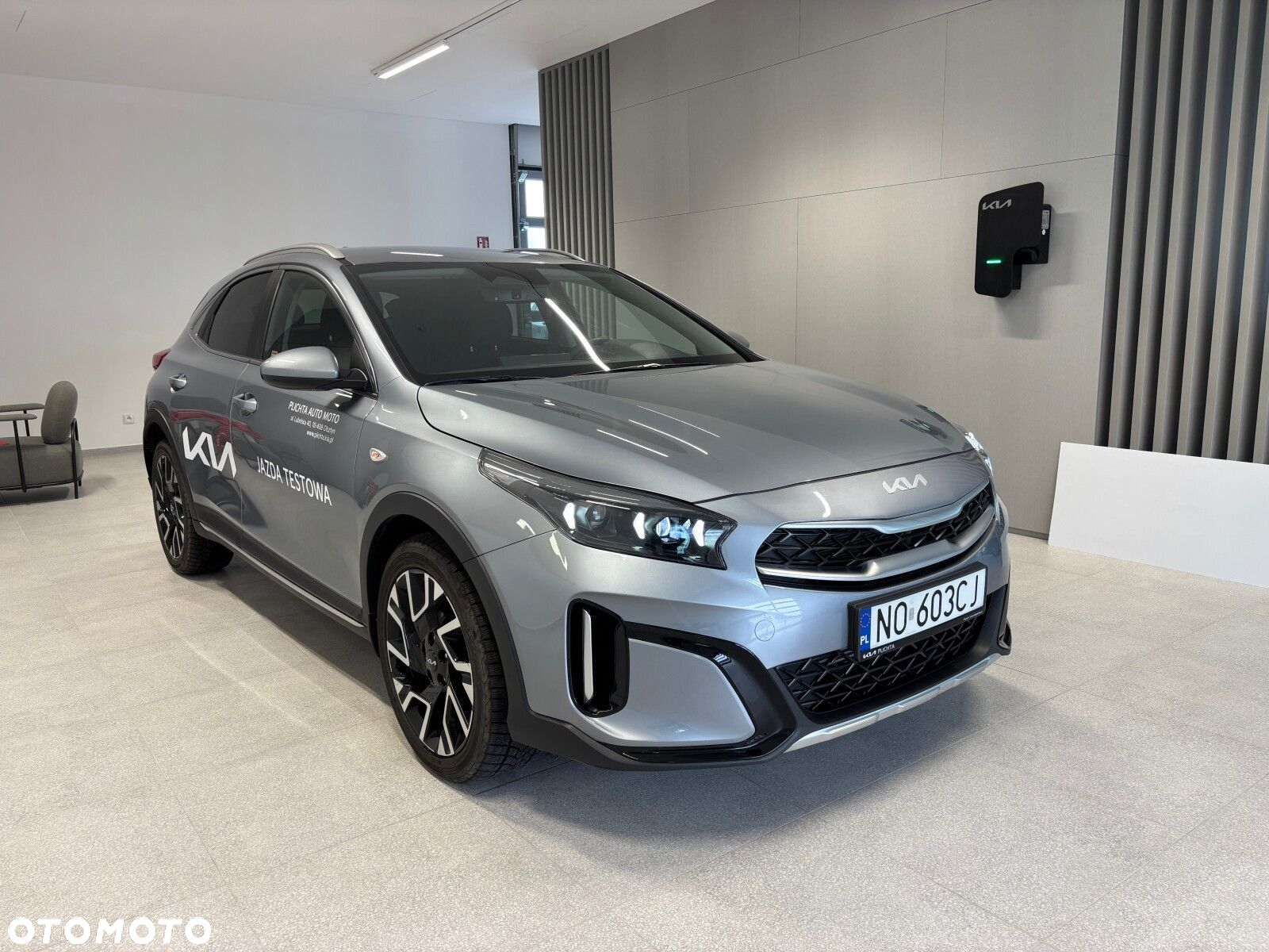 Kia XCeed - 2