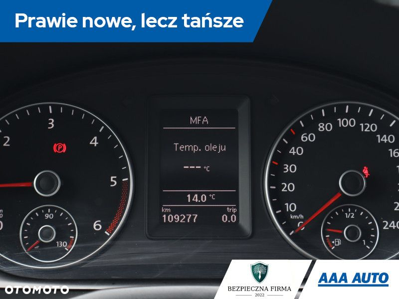 Volkswagen Caddy - 12
