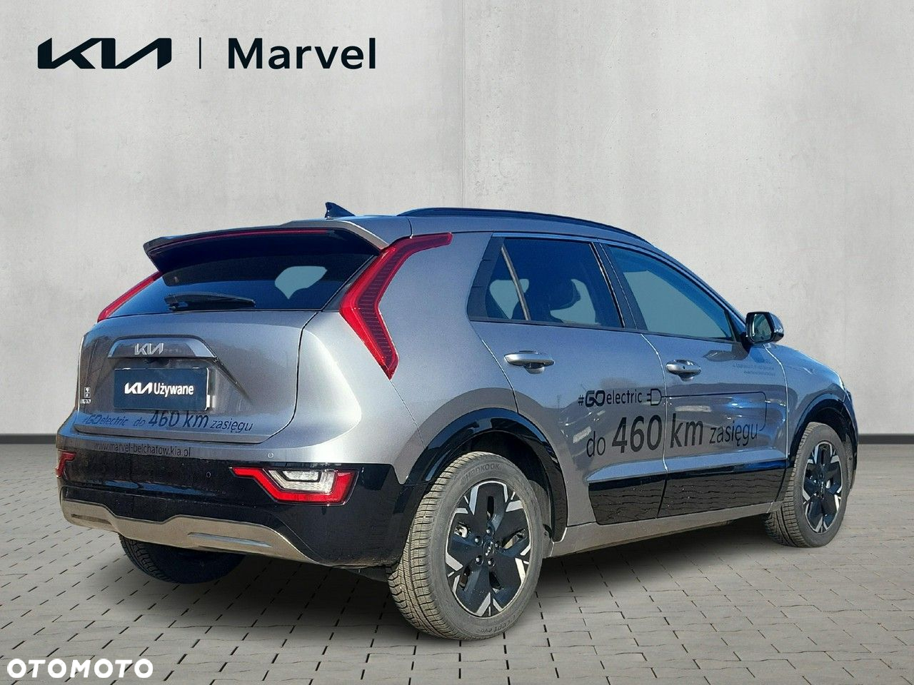 Kia Niro - 5