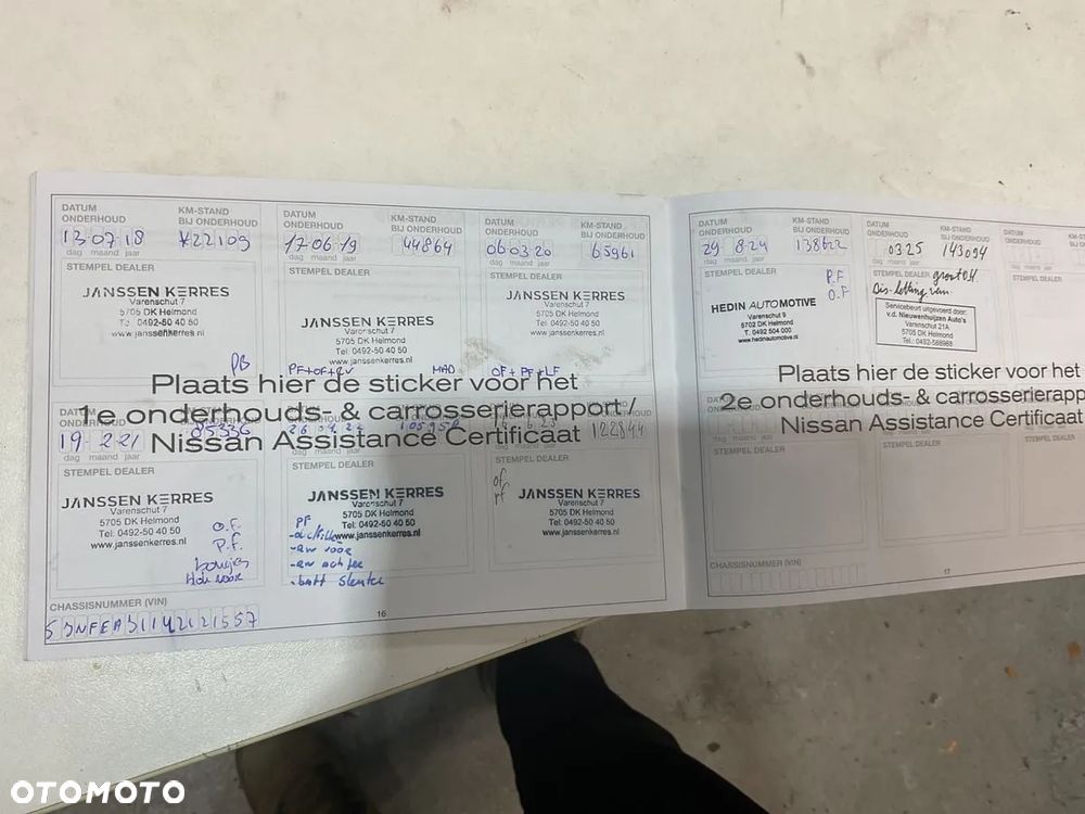 Nissan Qashqai 1.2 DIG-T N-Connecta - 18