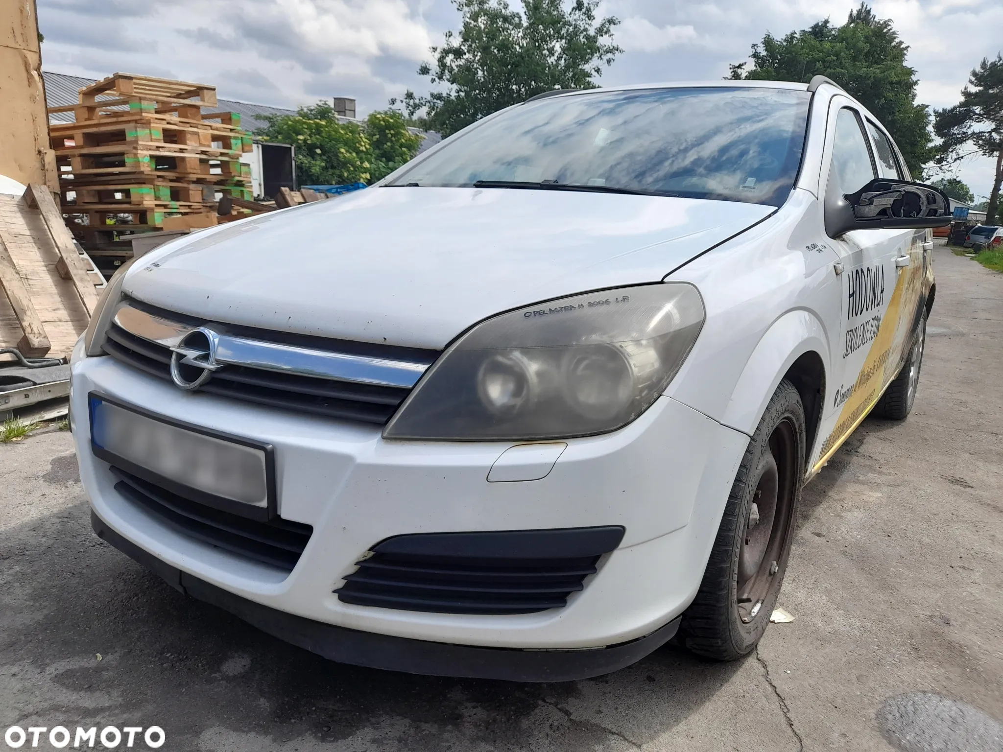 OPEL ASTRA H MASKA POKRYWA SILNIKA Z474 10U - 19