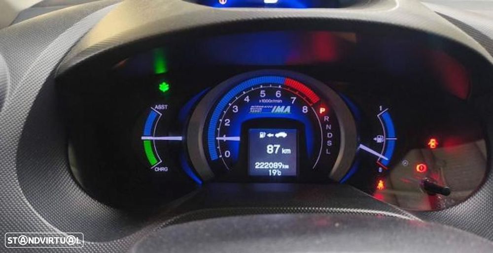 Honda Insight - 4