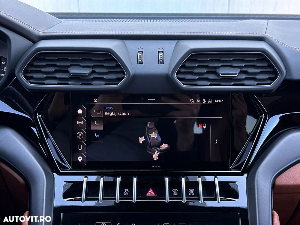 Lamborghini URUS Standard - 22