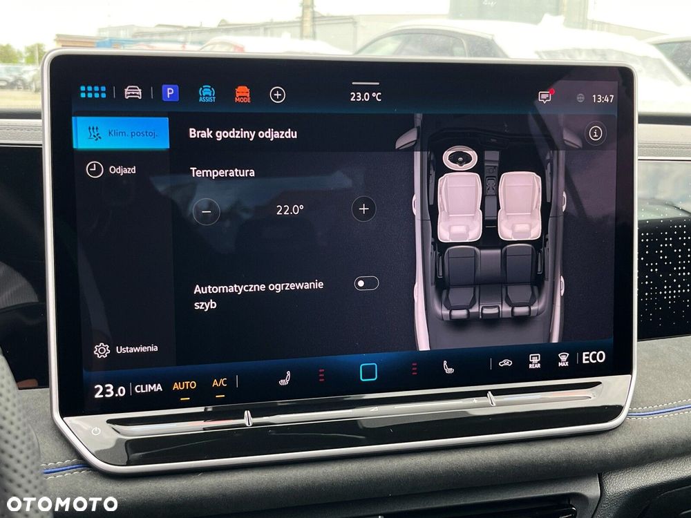 Volkswagen Tiguan - 16