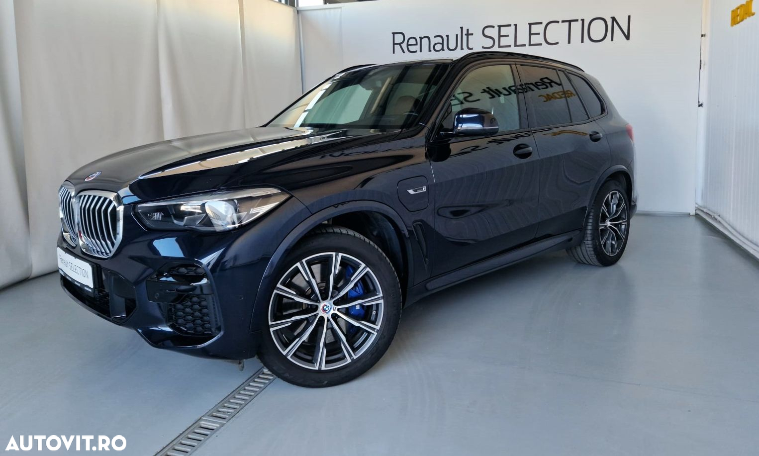BMW X5 xDrive45e AT PHEV - 6