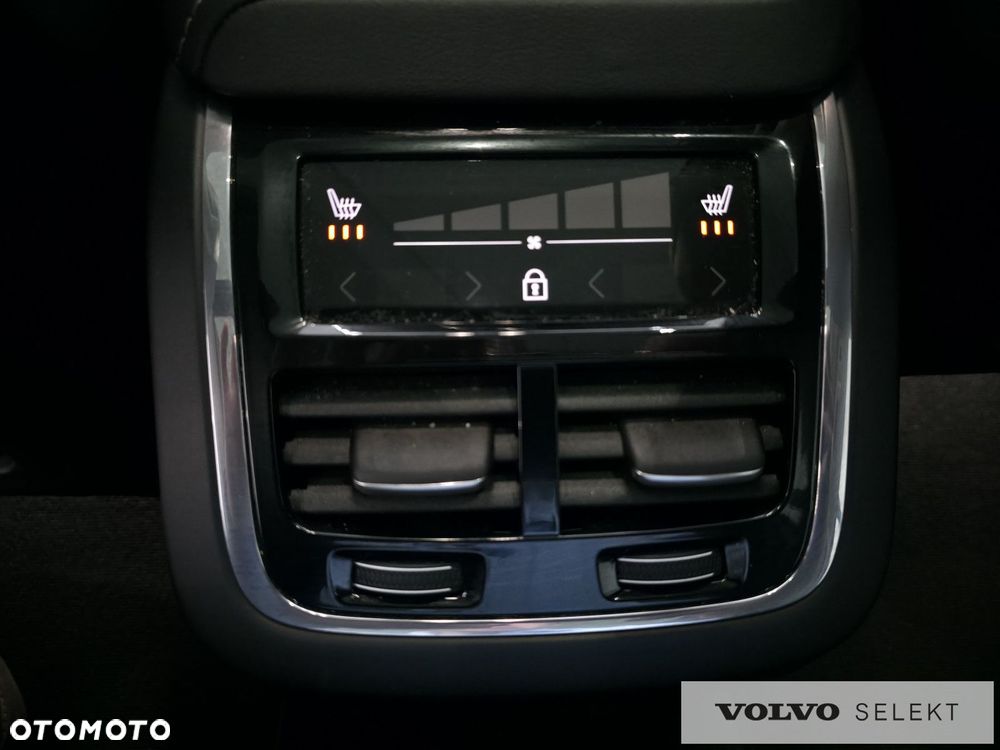 Volvo V60 - 32