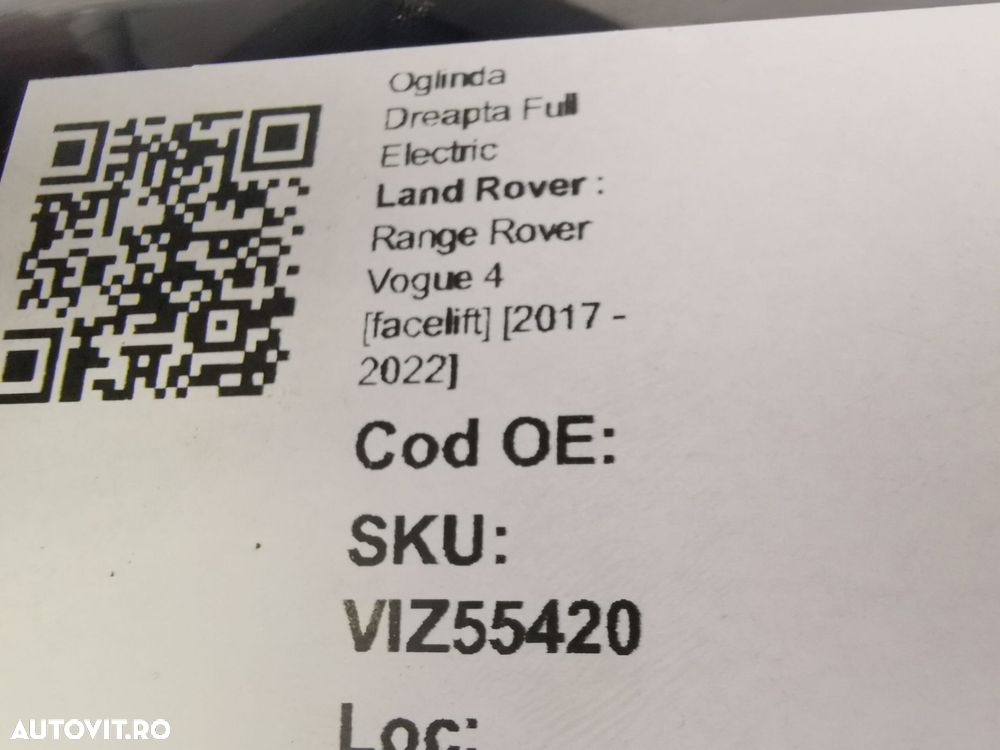 Oglinda Dreapta Full Electric Land Rover  Range Rover Vogue 4 [facelif - 8