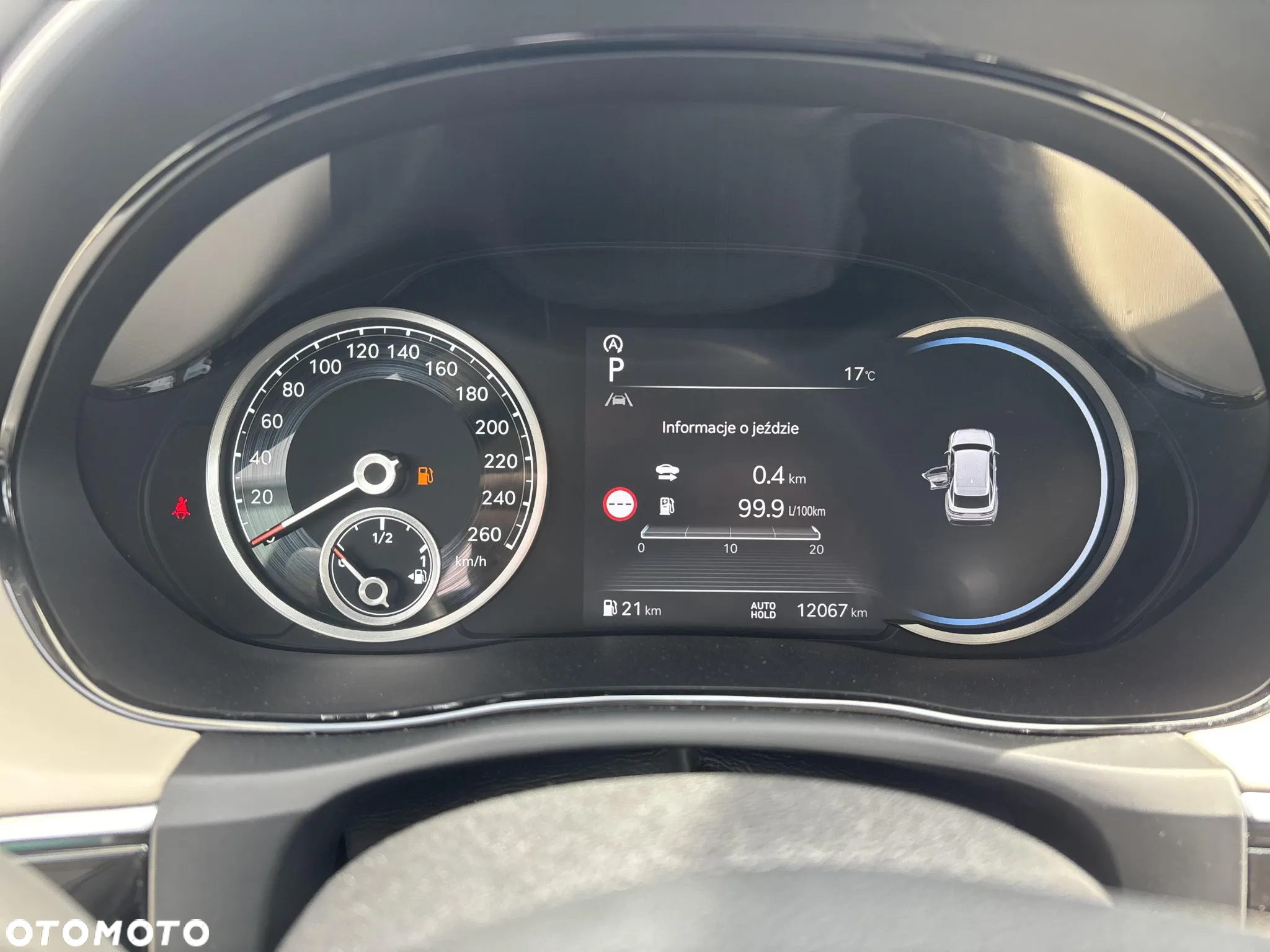 Genesis GV70 2.5T AWD AT8 Luxury Line - 14
