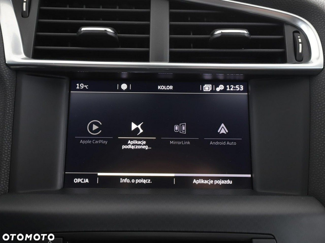 DS Automobiles DS 4 Crossback - 23
