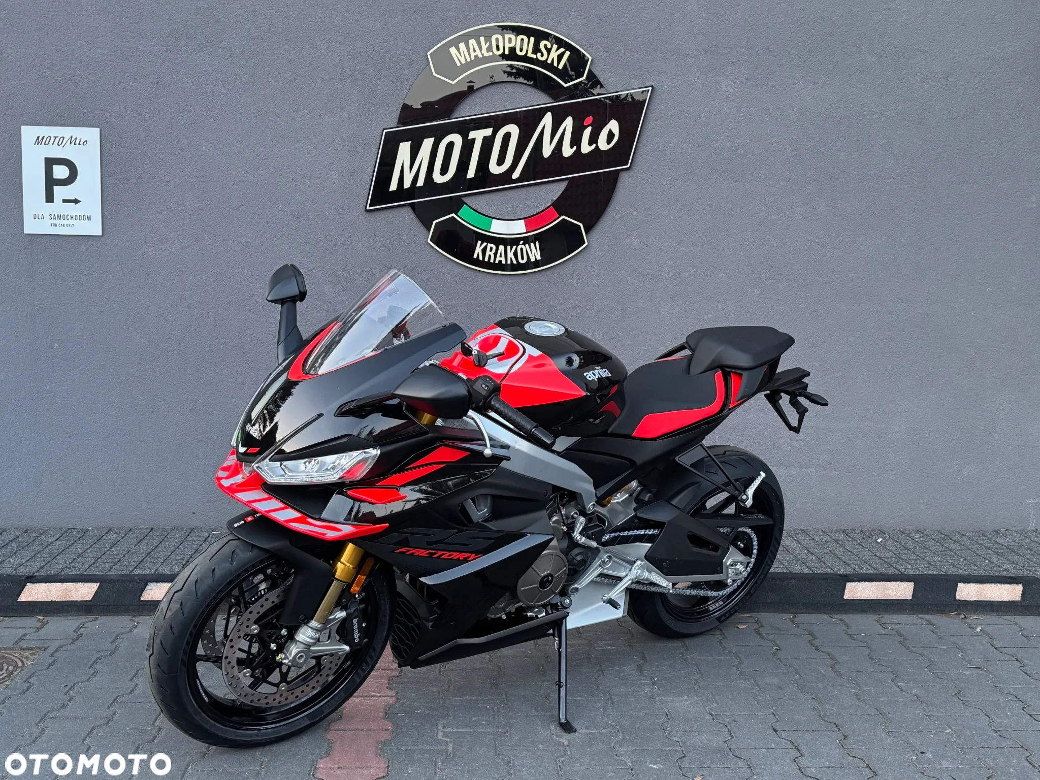 Aprilia RS - 7
