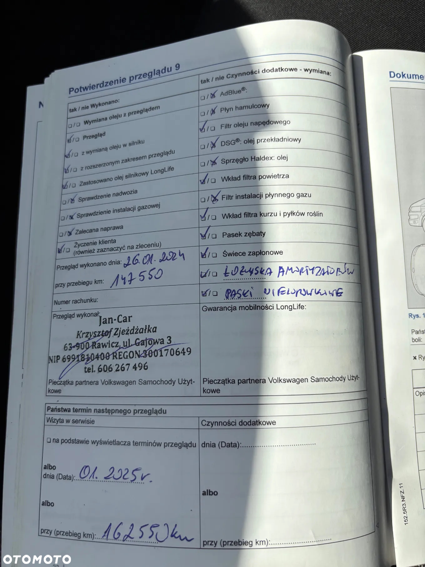 Volkswagen CRAFTER - 34