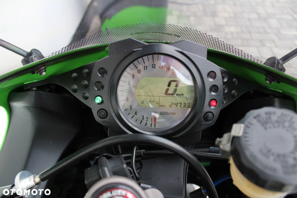 Kawasaki ZXR - 21