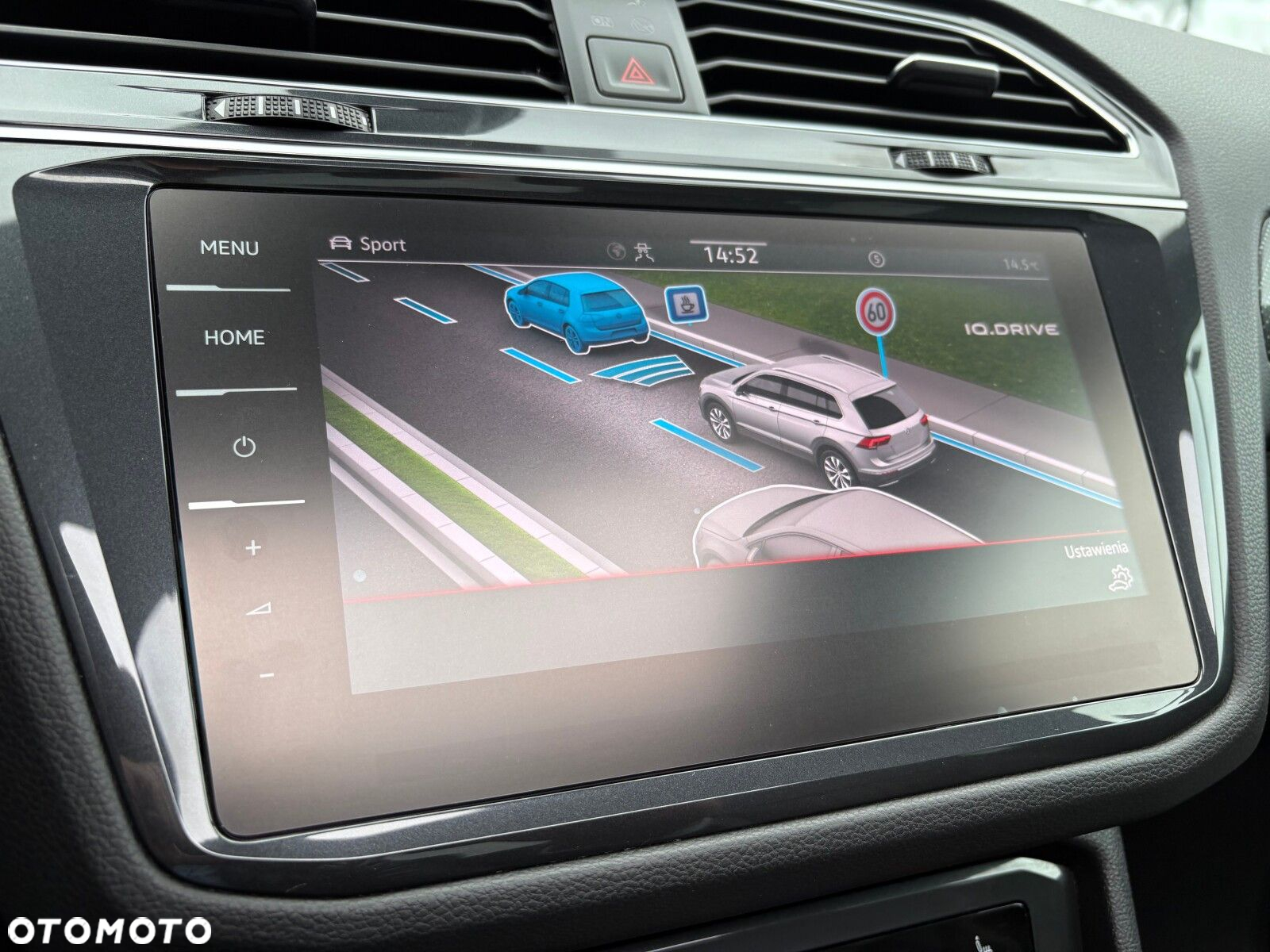 Volkswagen Tiguan - 36