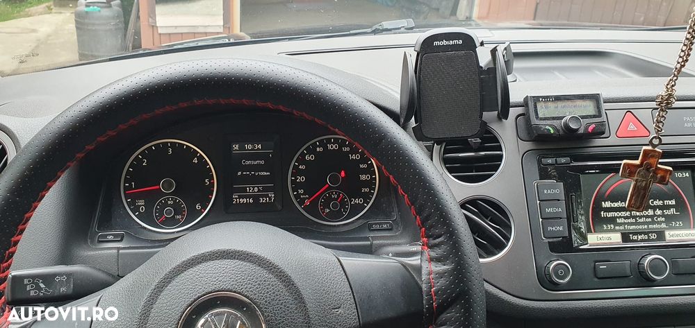 Volkswagen Tiguan - 11