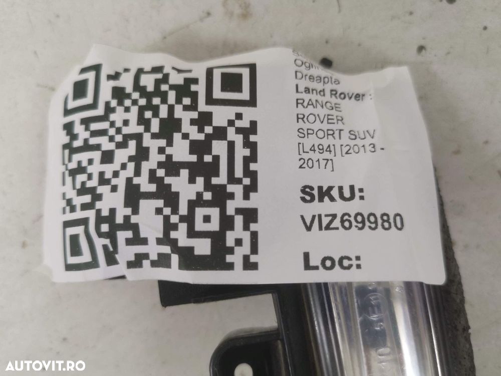 Semnal Oglinda Dreapta Land Rover  RANGE ROVER SPORT SUV [L494] 2013 2 - 4