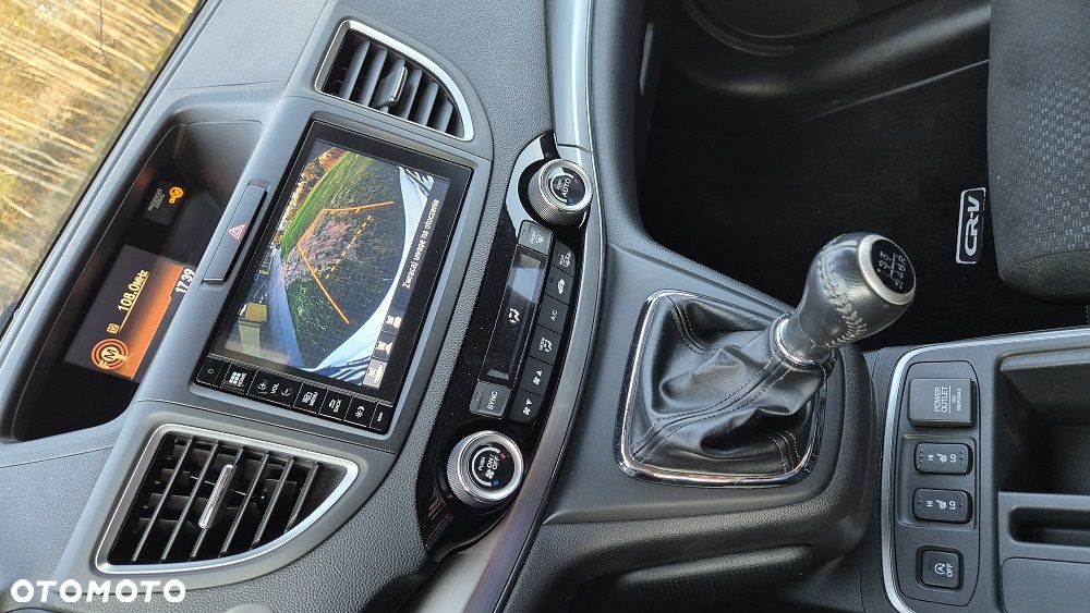 Honda CR-V 1.6i DTEC 2WD Elegance - 7