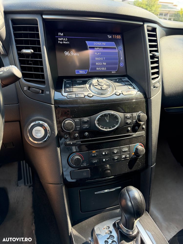 Infiniti Q70 - 15