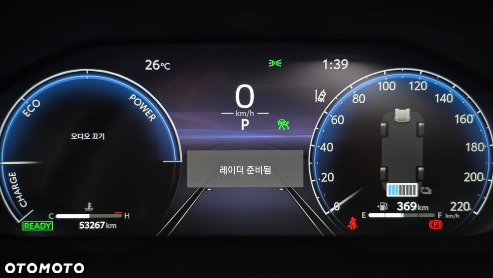 Toyota RAV4 2.5 Hybrid Comfort 4x2 - 21