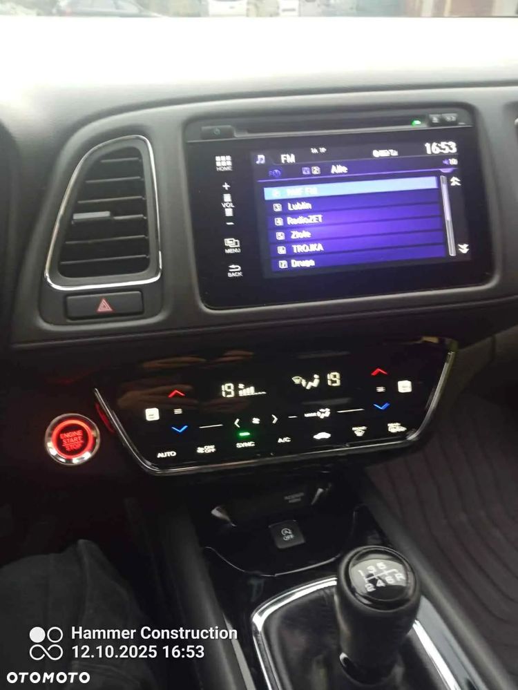 Honda HR-V 1.5 Executive (ADAS / Connect+) - 11