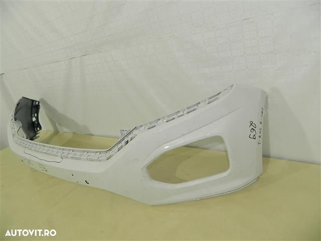 Bara fata VW T-Roc R-Line, 2017, 2018, 2019, 2020, 2GA307221J - 2