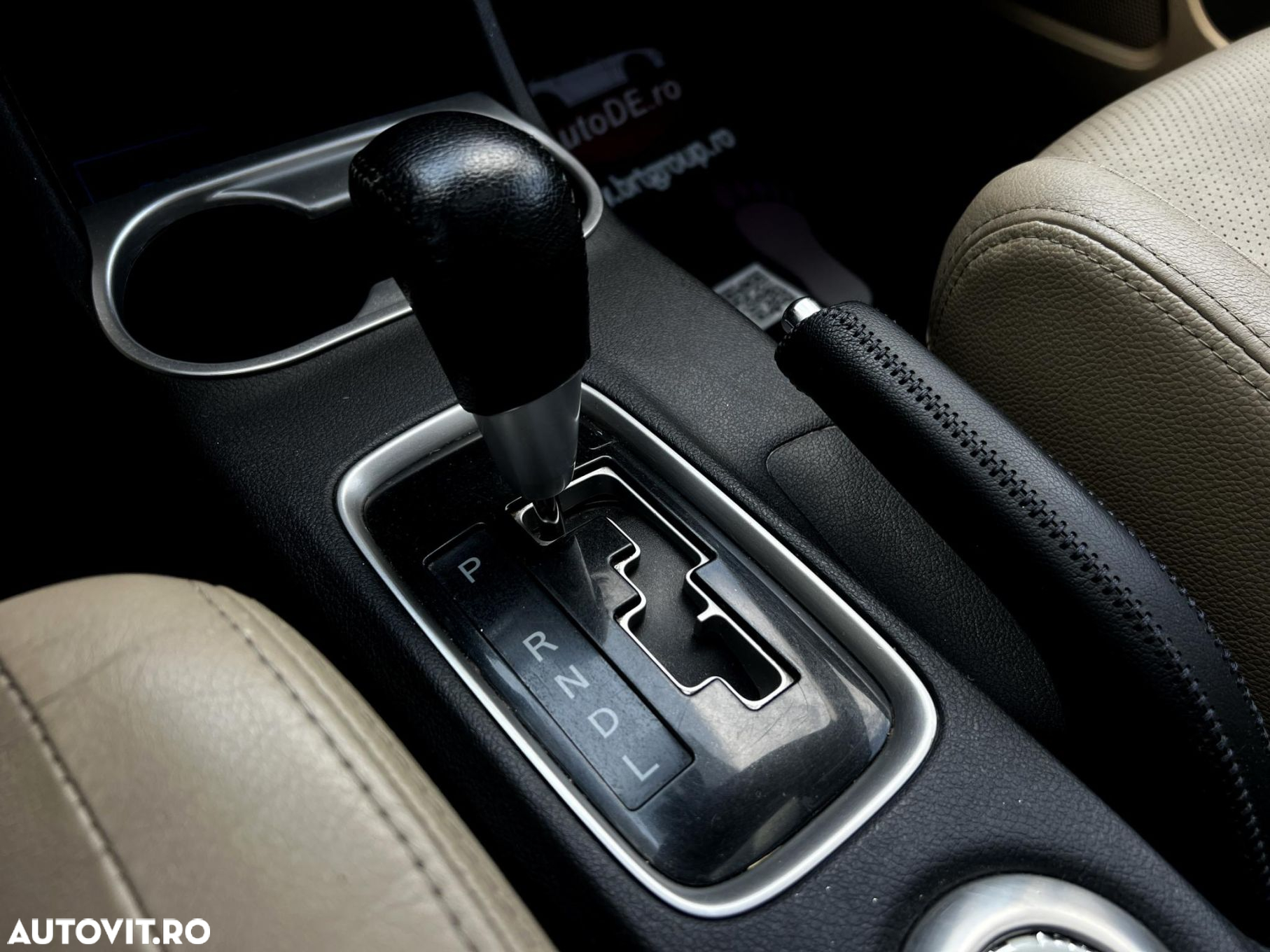 Mitsubishi Outlander - 12