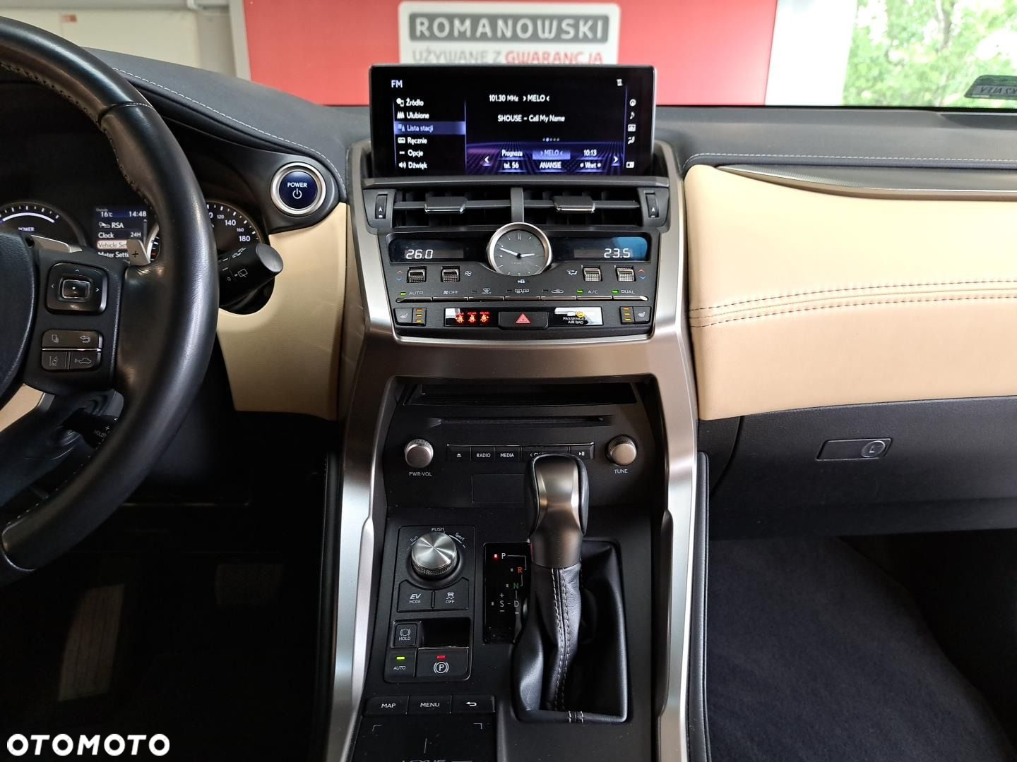 Lexus NX - 19