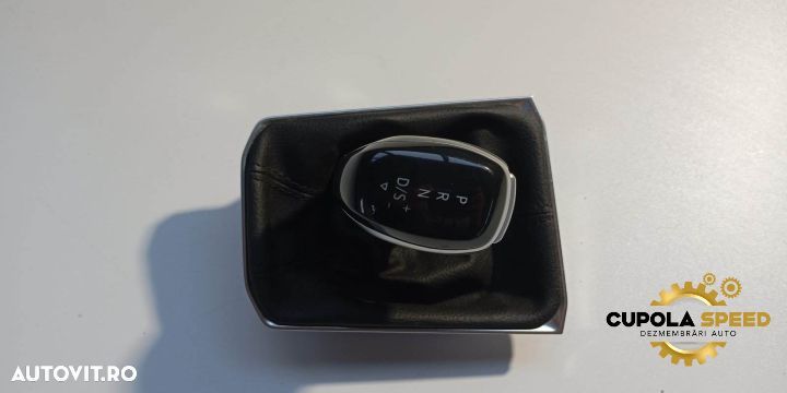 Nuca schimbator cu manson (cutie automata) 5NC713203K Volkswagen VW T - 3