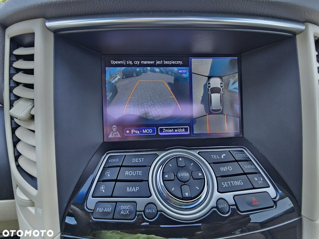 Infiniti QX70 - 17