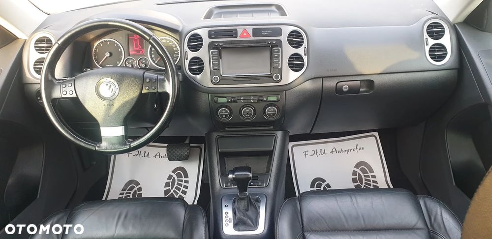 Volkswagen Tiguan - 12