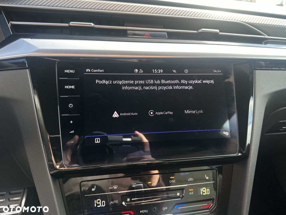 Volkswagen Arteon Shooting Brake 2.0 TSI 4Motion R DSG - 18