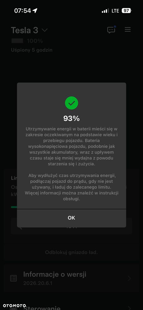 Tesla Model 3 - 17