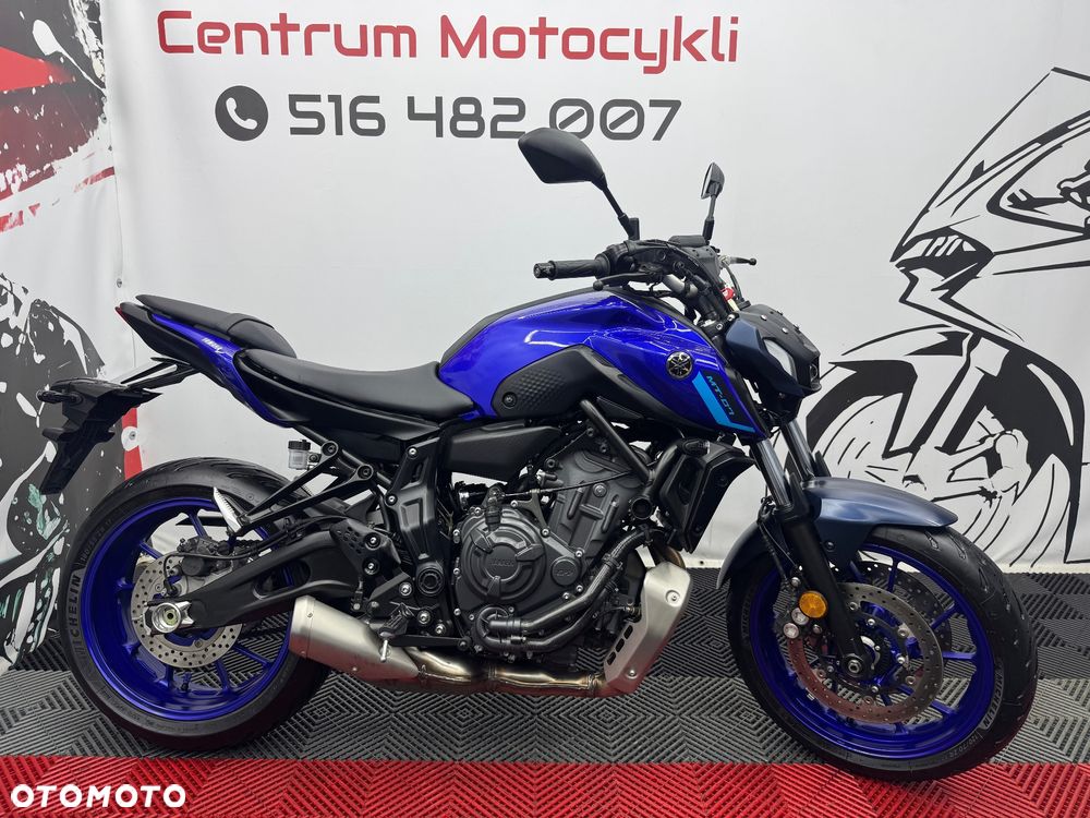 Yamaha MT - 2