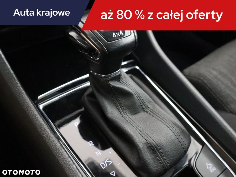 Skoda Karoq - 20