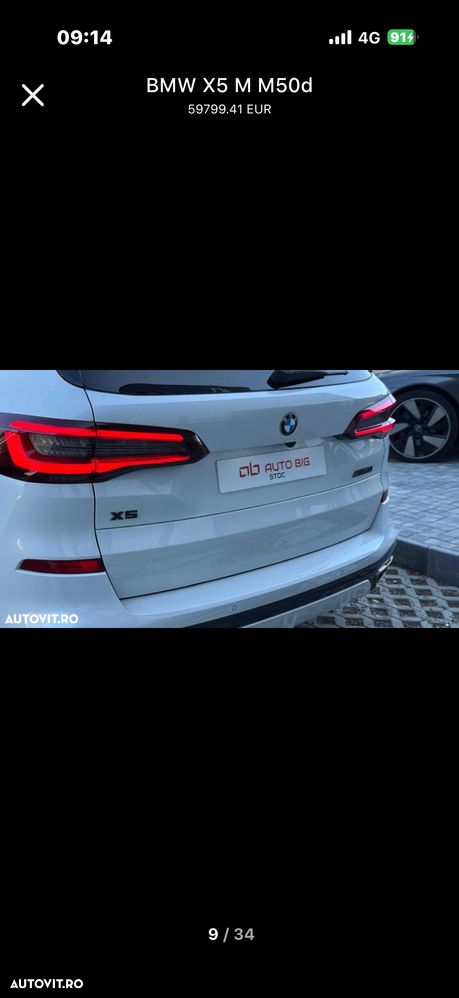 BMW X5 M - 9