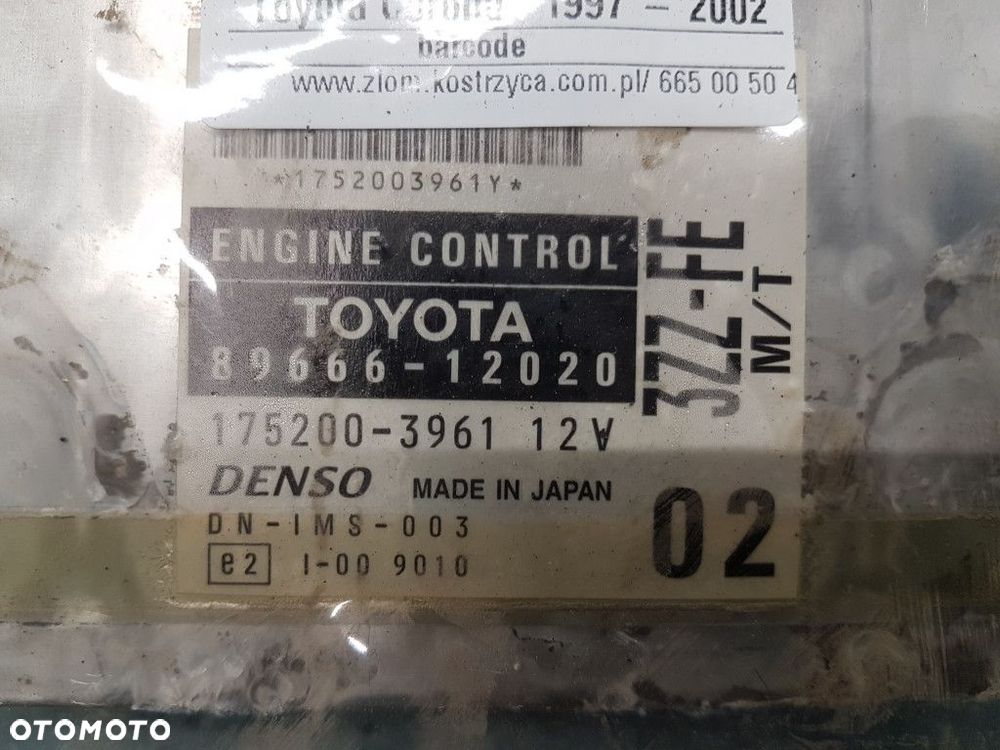 TOYOTA COROLLA E11 G6 1.6B STEROWNIK SILNIKA 89666-12020 - 2
