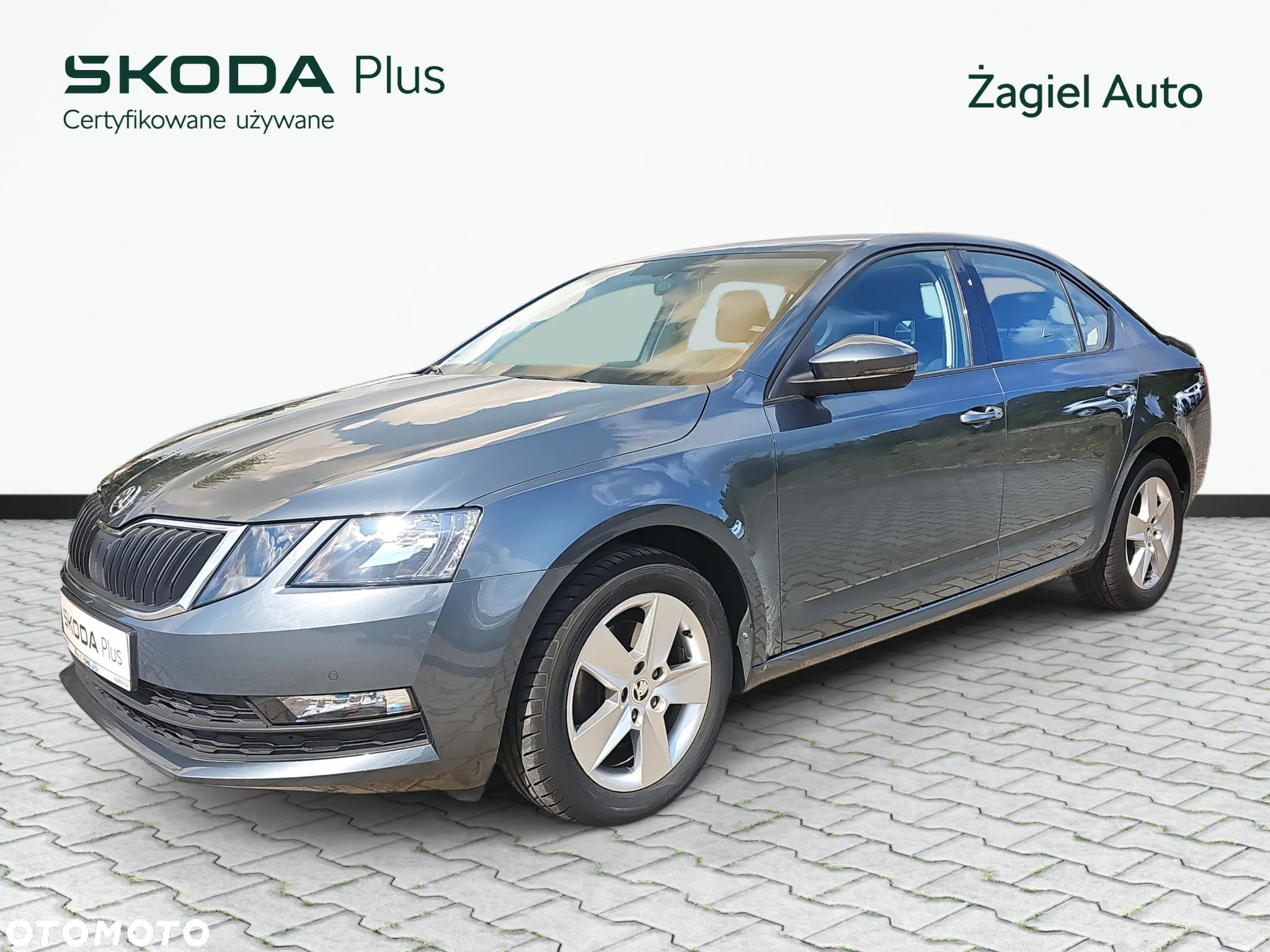 Skoda Octavia 1.5 TSI ACT Ambition - 1